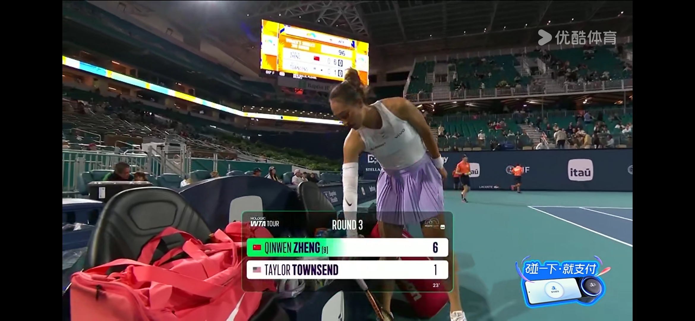 大比分获胜首场状态出色，掘金观众沸腾！，Rookie重返赛场比赛高潮迭起的简单介绍