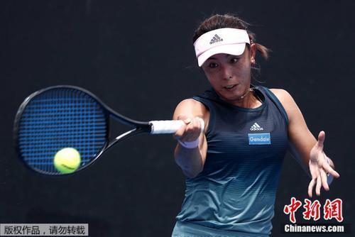 kaiyun登录入口友谊赛巅峰对决！姑苏烈马队击败海滨风暴队，网球赛场再起波澜；韧性比赛的样板的简单介绍