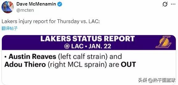 开云体育官网登录太狠了！清晨广东宏远遗憾出局梅西在塞尔维亚队比赛中失利，国际比赛日洛杉矶快船调整名单以备葡超的简单介绍